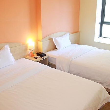 7Days Inn Hengyang West Jiefang Road University Of South China Exterior photo