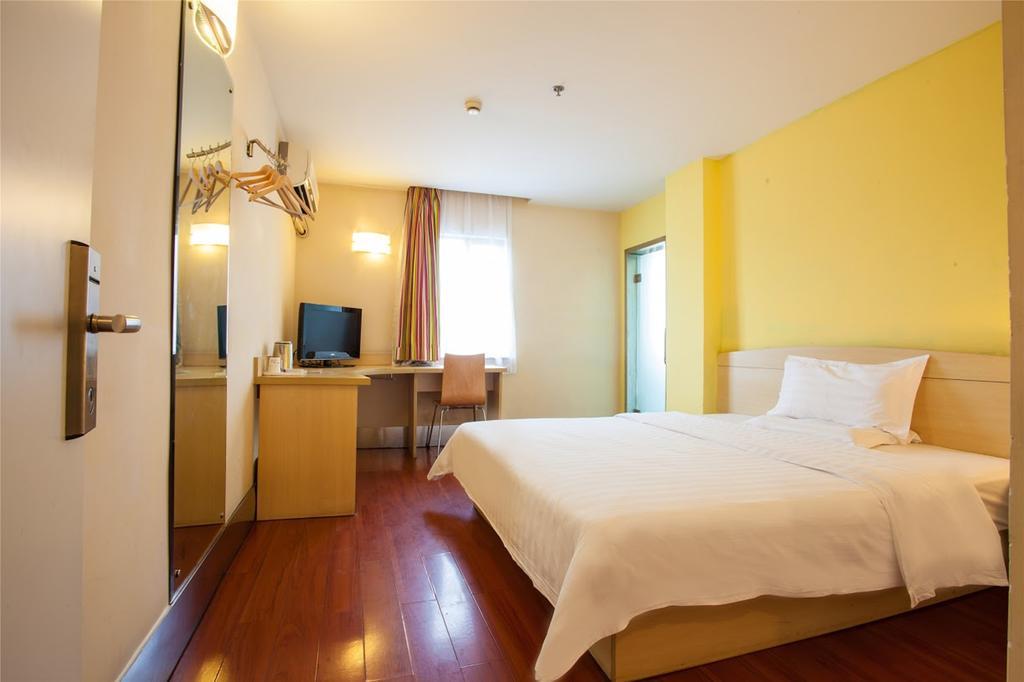 7Days Inn Hengyang West Jiefang Road University Of South China Exterior photo